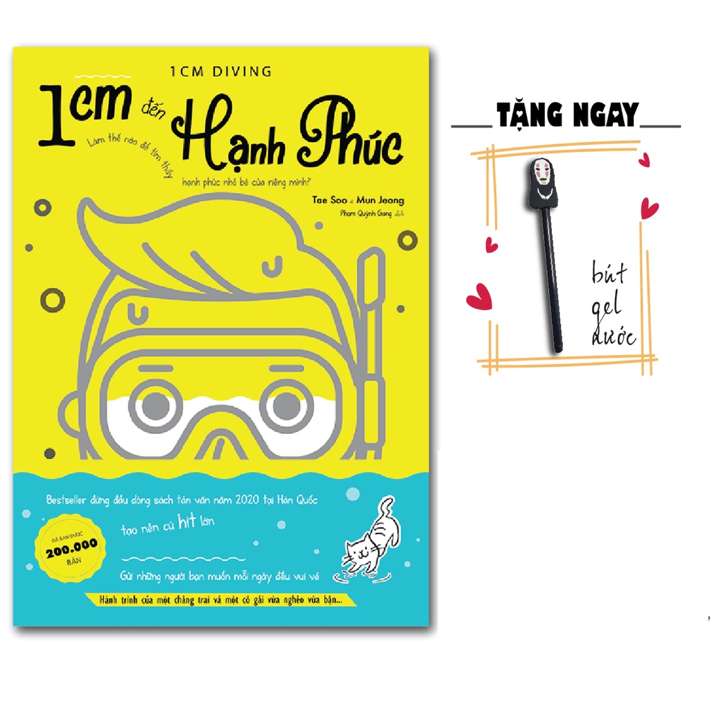 Ảnh Sách - 1cm Đến Hạnh Phúc - 1cm Diving (Làm thế nào để tìm thấy hạnh phúc nhỏ bé của riêng mình) 1