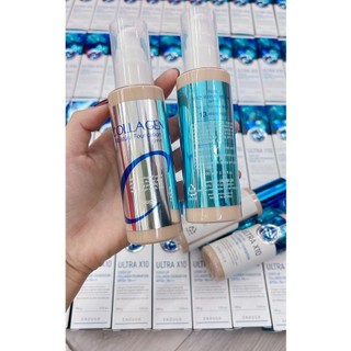 [Y105] Kem Nền Collagen Ultra X10 Hydro Moisture ENOUGH SPF15 - Phù hợp tất cả loại da