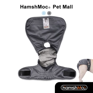 HamshMoc Tã cho chó cái có thể giặt được Quần short sinh lý cho chó có thể tái sử dụng Độ thấm hút cao Quần lót thoáng khí có thể điều chỉnh cho thời kỳ nóng không kiểm soát