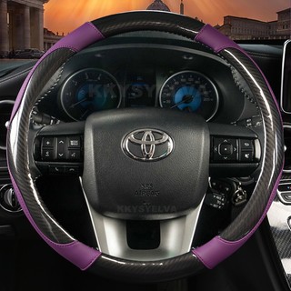 Sợi Carbon Da Vô Lăng Ô Tô Dành Cho Xe Toyota Fortuner 2016-2019 2021 2022 Hilux 2015-2019 2020 2022 Phụ Kiện Ô Tô
