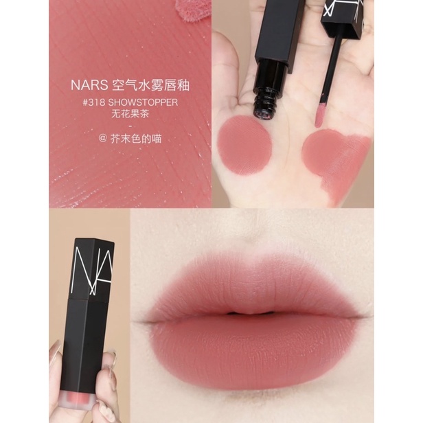 Son Nars Air Matte Ultra Lip Tint Shopee Việt Nam