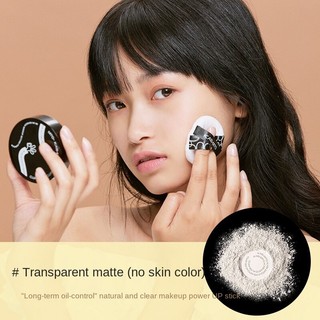 Kato Phấn phủ phấn phủ trang điểm kiểm soát dầu cố định lớp trang điểm lâu trôi