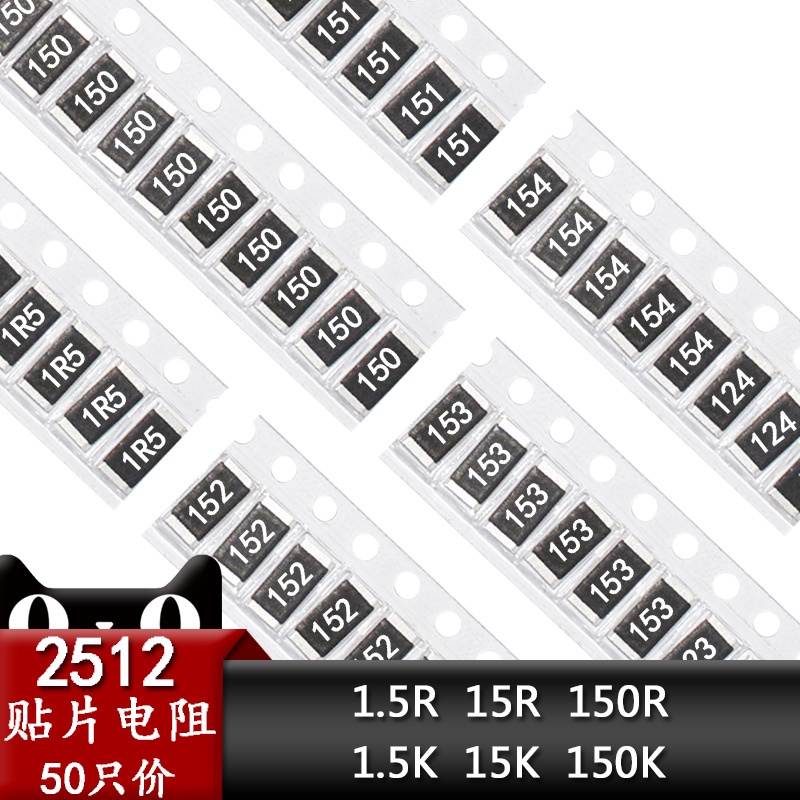 Điện Trở Chip 2512 1.5 R 15 Om 150 Om 1.5K 15K 150K 151 152 153 1W Chất ...