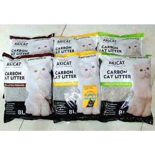 [Hỏa Tốc] Cát vệ sinh đất sét mix than hoạt tính AKICAT 8L cho mèo - Túi 4kg