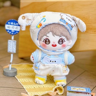 [SẴN] Doll Lưu Diệu Văn 10cm 15cm 20cm 40cm - Búp bê Lưu Diệu Văn TNT Thời đại thiếu niên đoàn DO1