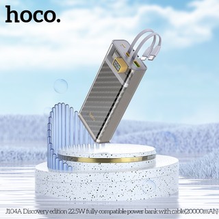 Pin Dự Phòng Hoco J104A 20000mAh QC3.0 22.5W, PD TypeC 20W, Kèm 2 cáp sạc (Xám)