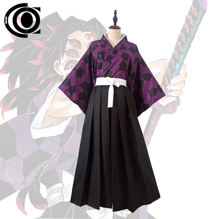 demon-slayer-cosplay-anime-costumes-kokushibou-tsugikuni-michikatsu