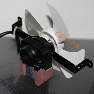 Tủ trưng bày tủ lạnh Okema ZYD-2J Bao cực kỳ bất thường Phụ kiện động cơ Bước cánh quạt pxa6