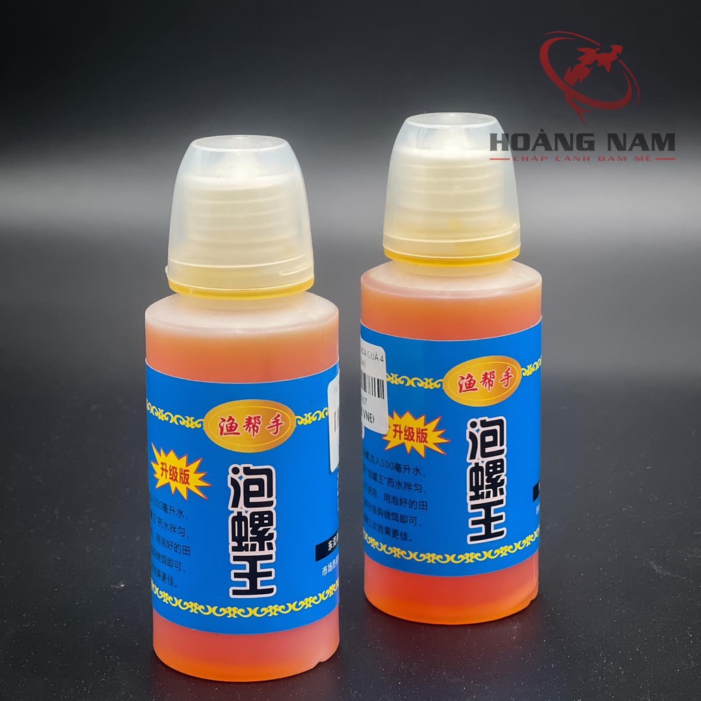 Hương Liệu Trắm Đen - Hoa Quả Bốn Mùa