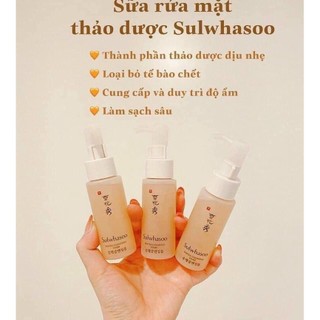 Sữa rửa mặt - Dầu tẩy trang Sulwhasoo Gentle 50ml fullbox MẪU MỚI - PHỒNG PHỀNH