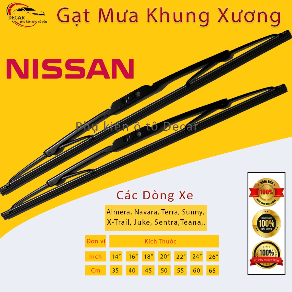 Gạt mưa ô tô Nissan Juke, Livina, Micra, Sunny, Teana, X-Trail, Murano, Navara, Qashqai ​gạt mưa oto xe hơi khung sắt