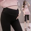 Larosa Quần Bầu Legging Juyp Thái Cao Cấp Ngố Lửng Cạp Chéo - LA21Q