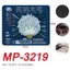 ST2 My Hero Giới Học Thuật Hoạt Hình Dễ Thương Chuột Thảm mini laptop Miếng Lót Chuột Chống Trơn Trượt Chống Thấm Nước Thảm Để Bàn 20x24cm TS2