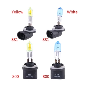 EDB * Bóng đèn LED trắng độ sáng 880 881 12V 27W Bóng đèn Halogen cho phụ kiện chiếu sáng ô tô
