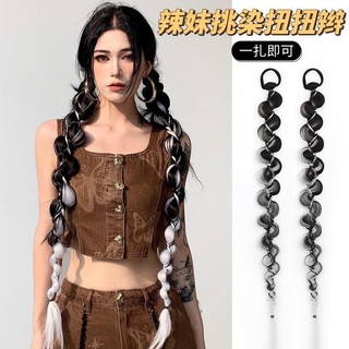 Tóc Giả Tết Đuôi Ngựa Dài Cá Tính ĐEN GHI KHÓI- Tóc Dài 70cm (Giá 1 bên) HaminStore