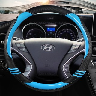 Sợi Carbon Ô Tô Vô Lăng Dành Cho Xe Hyundai Tucson 2011-2015 Elantra 2011-2016 Avante i30 2012-2016 Sonata 8 2012-2014
