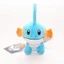 Búp bê sang trọng Treecko Mudkip mềm mại và đáng yêu Lý tưởng cho mọi lứa tuổi
