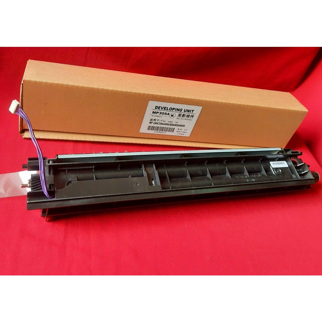 D8692223 Tamburo Compatibile Con Ricoh MP 2554,2555,3054,3055,3554,3555