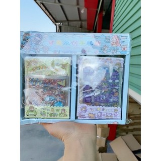 Túi 24 tấm Sticker