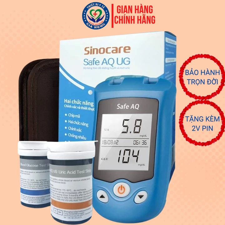 Sinocare Glucose Meter