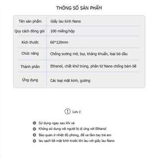 Khăn lau kính Nano hộp 100 miếng - giấy chống mờ sương, hơi nước, mồ hôi, chống nhờn #A172