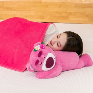 Bộ chăn gói văn phòng hình gấu dâu, chăn văn phòng hình thú nhồi bông, chăn kèm gối cho  bé đi học, đi du lịch
