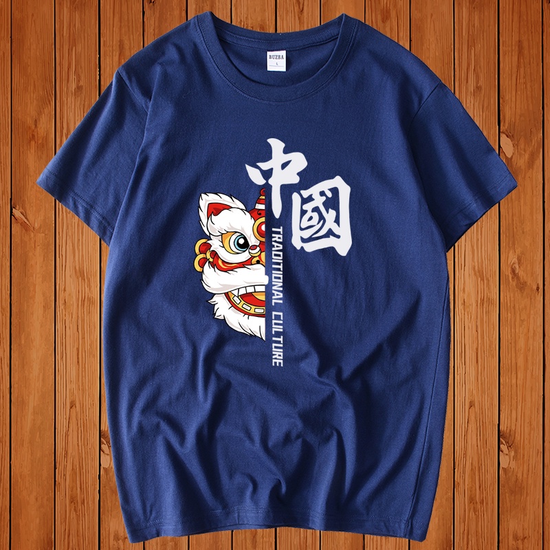 Áo Thun Nam Form Rộng HappyTee - Mẫu Họa Tiết Kỳ Lân Traditional Culture Chất Vải Cotton 100