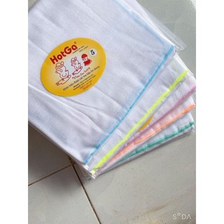 Khăn tắm xô bé sơ sinh, Khăn tắm bé sơ sinh/ Khăn tắm 5 lớp/ 4 lớp/ 3 lớp Siêu mềm