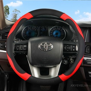 Sợi Nhỏ Da Vô Lăng Ô Tô Dành Cho Xe Toyota Fortuner 2016-2019 2021 2022 Hilux 2015-2019 2020 2022 Phụ Kiện Ô Tô