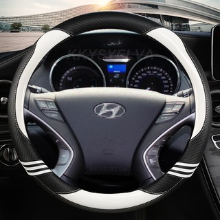 Sợi Carbon Ô Tô Vô Lăng Dành Cho Xe Hyundai Tucson 2011-2015 Elantra 2011-2016 Avante i30 2012-2016 Sonata 8 2012-2014