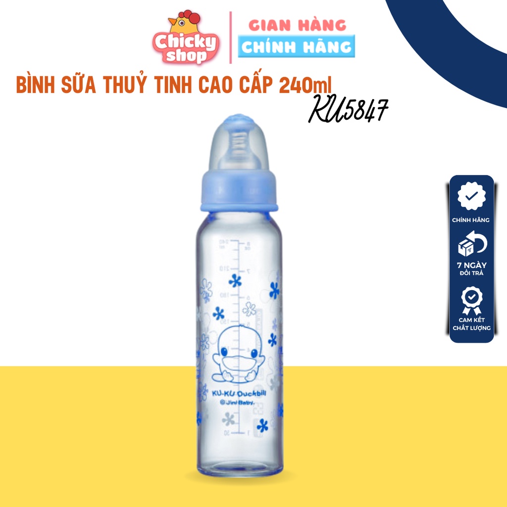 Ảnh Bình sữa thuỷ tinh 240ml KUKU KU5847 cho bé từ 0 tháng 1