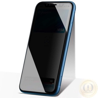 Kính Cường Lực Riêng Tư 9H Cho IPhone 16 15 14 13 12 11 Pro Max XR XS 7 8 6 6S Plus Mini Chống Gián Điệp Bảo Vệ Màn Hình Phim Bảo Vệ