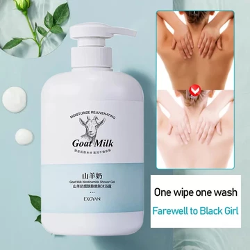 Sữa tắm trắng da 800ML, sữa tắm sữa dê núi trắng da toàn thân, làm đều màu da lưu hương lâu mềm mịn toàn thân