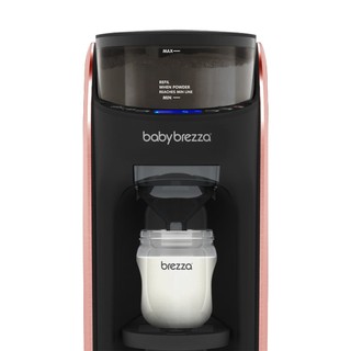 Máy pha sữa Baby Brezza Formula Pro Advanced cho bé hàng Mỹ Hàng chính hãng