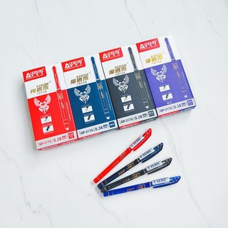 Set 10 Bút Viết Tự Bay Màu Khi Sấy Nhiệt Dùng Cho Học Sinh, Sinh Viên