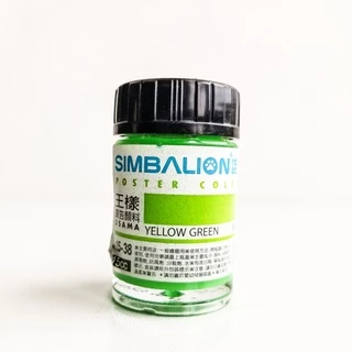 Màu vẽ Poster Simbalion 15CC 36 màu đẹp tự nhiên vẽ được lên mọi chất liệu