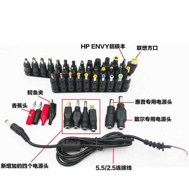 44 Cái / bộ Đa Năng DC Sạc Nguồn Cung Cấp Adapter Cắm Sạc Đầu Kết Nối Cho PC Laptop Notebook Công Cụ Sửa Chữa