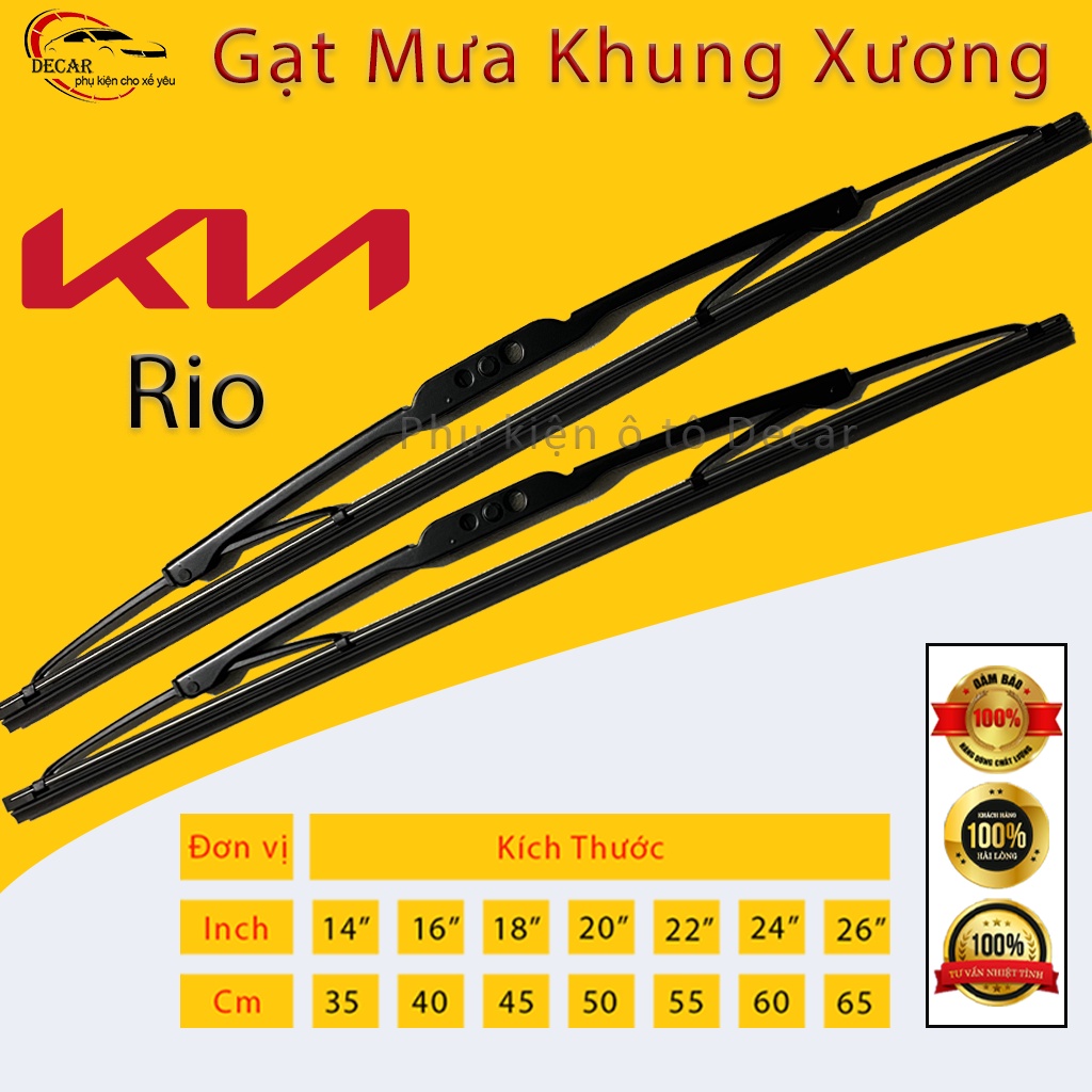 [KIA RIO]Cần gạt mưa khung xương, chổi gạt mưa xe Kia Rio , gạt kính xe oto, thanh gạt nước mưa gạt nước kính