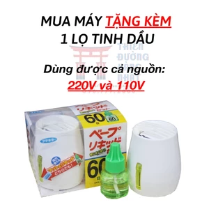 Máy Đuổi Muỗi An Toàn Cho Trẻ Em VAPE Nhật Bản 60 ngày, Máy Đuổi Côn Trùng Xông Tinh Dầu Không Màu, Không Mùi [Hỏa