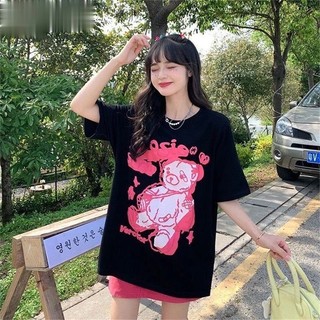 Áo phông gấu in hình áo from rộng cổ tròn sang chảnh