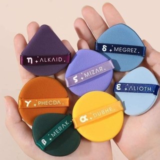 Bông Dặm Phấn Dubhe Set 7cái/hộp bông mút trang điểm , tán phấn nhẹ nhàng, dễ tán khóe mắt, mũi, môi - Bebeau