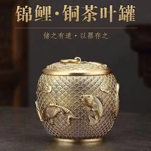 Hũ đựng trà đồng thau nguyên chất 06512|họa tiết long phụng trình tường|họa tiết bách phúc|họa tiết cá chép koi|họa tiết năm hổ|họa tiết năm trâu|hũ chứa trà|hũ đựng trà cao cấp|quà tặng đắt giá|có nắp đậy|hũ đồng thật bền đẹp không gỉ