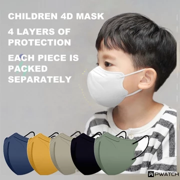 10 Chiếc Khẩu Trang Trẻ Em Khẩu Trang 4d Ba Chiều Kn95 Bộ Lọc Bốn Lớp Với Khẩu Trang Bướm Dùng Một Lần Thoáng Khí Kháng Thấp Thổi Tan [Pwatch】
