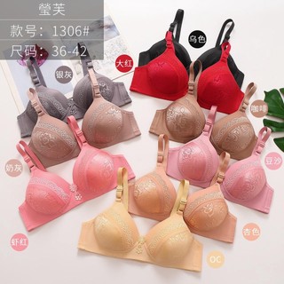 Áo Lót Không Gọng Đệm Mỏng Cao Cấp và Sang Trọng 1306 (Size 36, 38, 40, 42)
