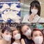 Hộp 50 Cái Khẩu TRang 3D Moonj