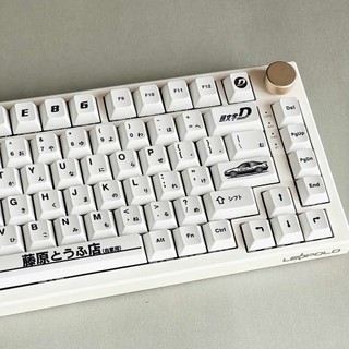 Ae-86 Keycaps D ban đầu PBT Dye-sub Cherry / MA / XDA / MOA Profile Keycap Custom Keycaps Tương thích với công tắc Cherry Gateron MX