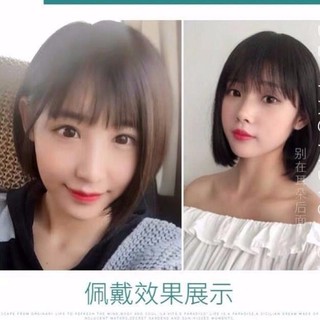 Tóc Giả Nữ Trung Niên Nguyên Đầu Cao Cấp Vic Ngắn Chất Sợi Tơ Hàn TN05 HaminStore