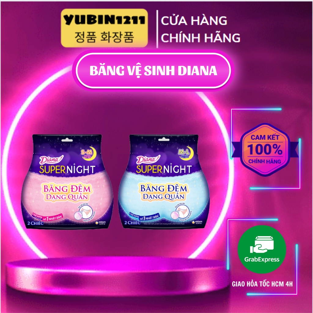 Băng vệ sinh ban đêm Diana dạng quần Yubin1211