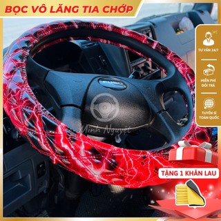 Bọc Vô Lăng xe ô tô, vân tia chớp, vân sấm sét cho xe con, xe tải