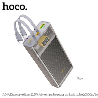 Pin Dự Phòng Hoco J104A 20000mAh QC3.0 22.5W, PD TypeC 20W, Kèm 2 cáp sạc (Xám)